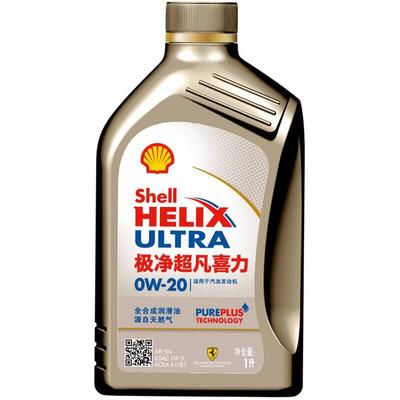 领克机油剪切稳定性 ssi 是多少诺亚克蒸发损失是多少?